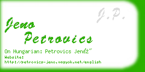 jeno petrovics business card